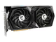 MSI Gaming GeForce RTX 3050 8GB GDDR6 Grafik Kartı GPU